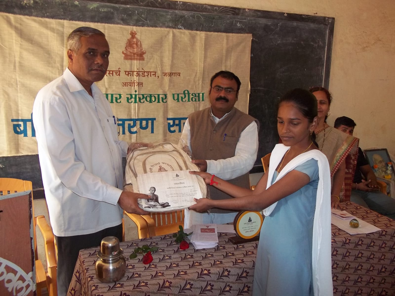 Life Education School